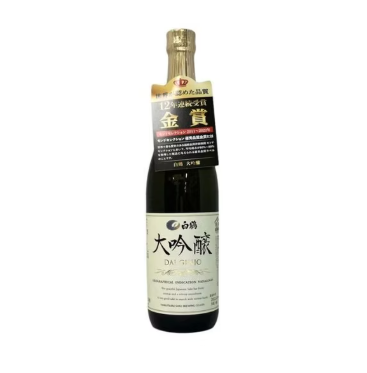 大國藥妝選址尖沙咀宣布8月上旬開幕！必買20大平價藥妝排行榜公開！