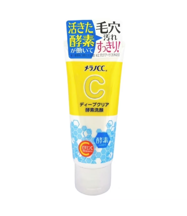大國藥妝選址尖沙咀宣布8月上旬開幕！必買20大平價藥妝排行榜公開！