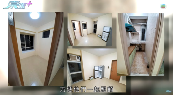 租客疑將平台改成劏房出租，影片截圖，圖片來源︰東張西望。
