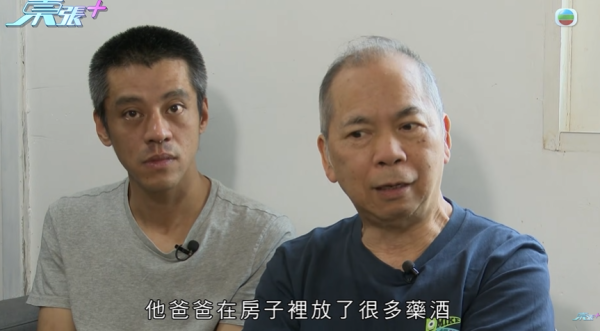 租客疑將平台改成劏房出租，影片截圖，圖片來源︰東張西望。