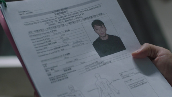 刑偵12｜袁偉豪驚喜客串晒頹喪演技 穿越《反黑英雄》獲網民大讚