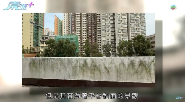 租客疑將平台改成劏房出租，影片截圖，圖片來源︰東張西望。