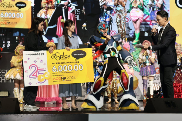 往年動漫Cosplay大賽（圖片來源：ACGHK）