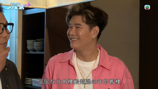 《中年3》男歌手被爆住北角凶宅！為慳錢住細屋月租呢個數？親揭一原因遲遲唔搬走