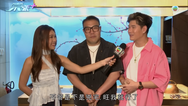 《中年3》男歌手被爆住北角凶宅！為慳錢住細屋月租呢個數？親揭一原因遲遲唔搬走