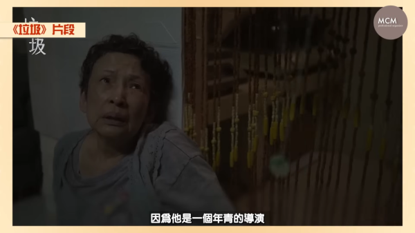 80歲「垃圾影后」親揭身後事安排！寧願買墓地拒跟兒子移民 背後藏2大心酸原因
