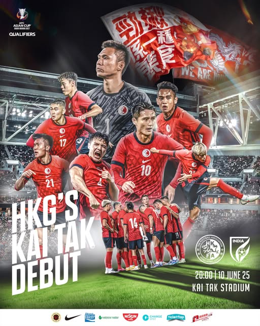 亞盃外外圍賽賽事︰香港對印度（圖片來源︰FB@HKFA 中國香港足球總會）