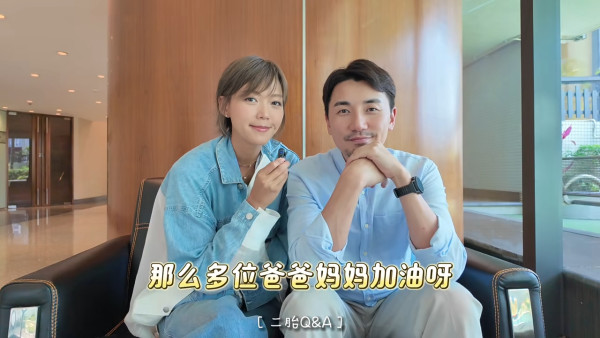 41歲TVB男藝人驚爆已做結紮手術 連生兩女一個原因決定唔追仔？