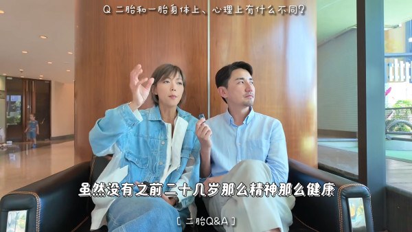 41歲TVB男藝人驚爆已做結紮手術 連生兩女一個原因決定唔追仔？