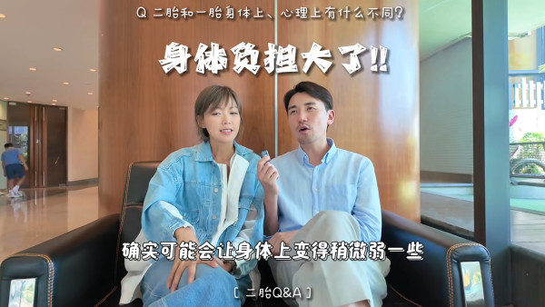 41歲TVB男藝人驚爆已做結紮手術 連生兩女一個原因決定唔追仔？