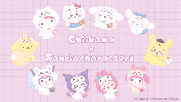 Chiikawa聯乘Sanrio系列！逾20款限定商品6月香港同步發售