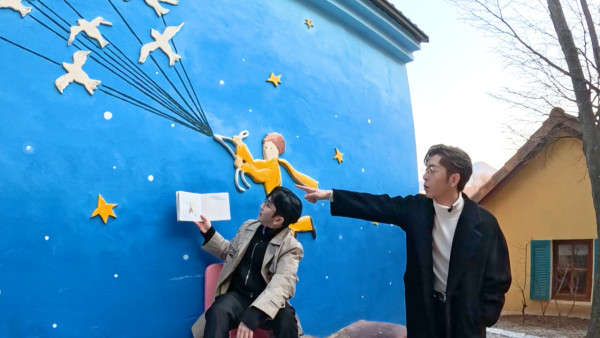 《呂濤米Lo Seoul》每集景點行程|天堂島Spa/執事Café/韓國最長斜坡滑車 附交通