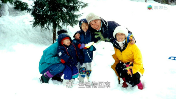 千億新抱徐子淇罕曝光4孩正面！現身李兆基紀念展分享私下奢華爺孫合照！