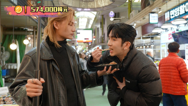 《呂濤米Lo Seoul》每集景點行程|天堂島Spa/執事Café/韓國最長斜坡滑車 附交通