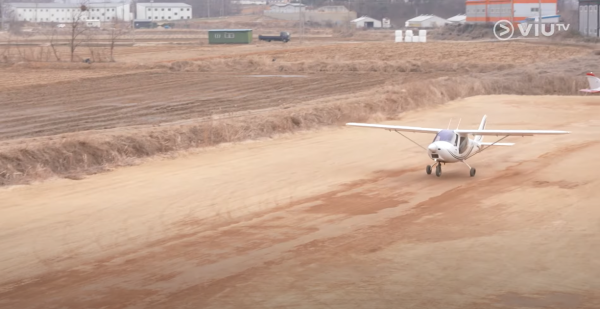 《呂濤米Lo Seoul》每集景點行程|天堂島Spa/執事Café/韓國最長斜坡滑車 附交通