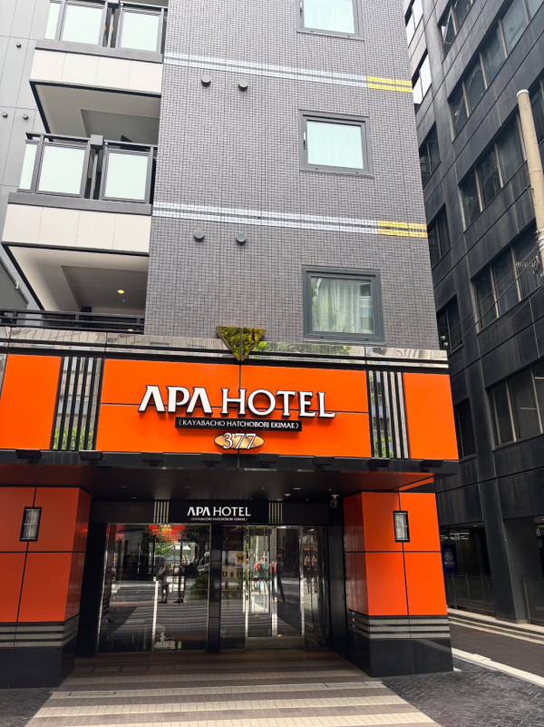 內地客住大阪酒店私人財物被破壞 稱酒店不承認責任 網上發文求救 