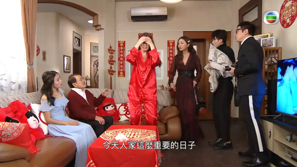 苦主群中更有一對準新人將於週日（6月1日）舉行婚禮。圖片來源：電視劇《愛回家》／示意圖