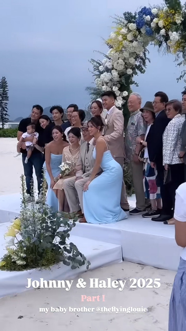 前港姐冠軍機師弟弟超豪華婚禮曝光 有傳家底背景猛料爸爸身家過億