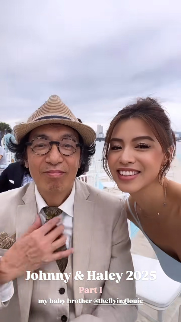 前港姐冠軍機師細佬越南婚禮極豪華 全家猛料專業人士 傳爸爸身家過億 