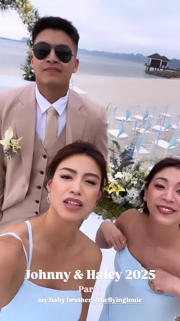 前港姐冠軍機師細佬越南婚禮極豪華 全家猛料專業人士 傳爸爸身家過億 