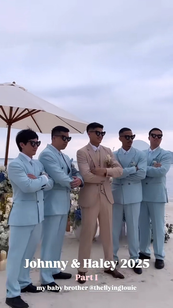 前港姐冠軍機師細佬越南婚禮極豪華 全家猛料專業人士 傳爸爸身家過億 