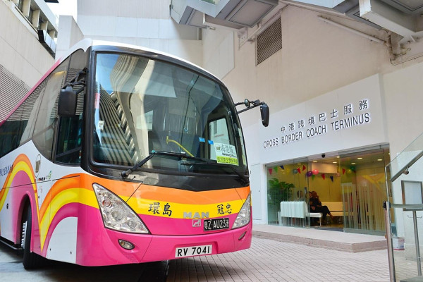 環島中港通東涌全新站點 30分鐘直達深圳灣 限時享75折優惠！ 