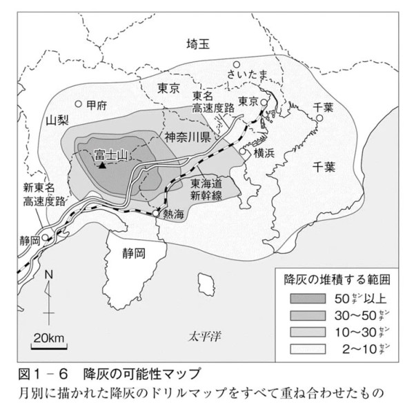 港女日本旅行1小事看清男友 瞬間想分手 網民讚偉大:七年才發現