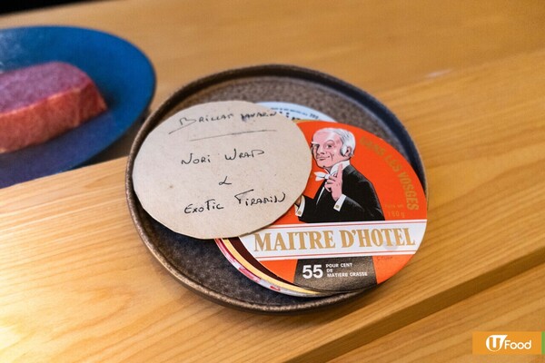 芝士種類介紹數10款 由法國軟芝士到羊奶芝士 芝士火鍋用這款？