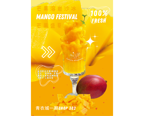 一秒去南洋！青衣城4間必試人氣東南亞菜館