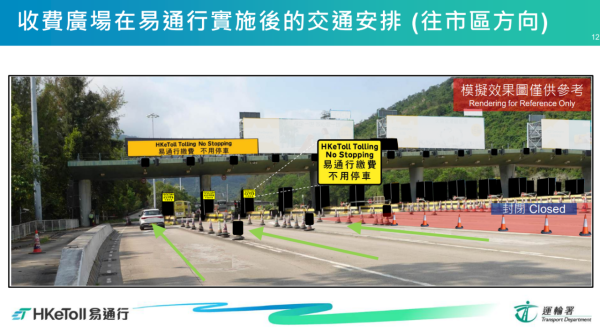 （圖片來源︰政府新聞網）