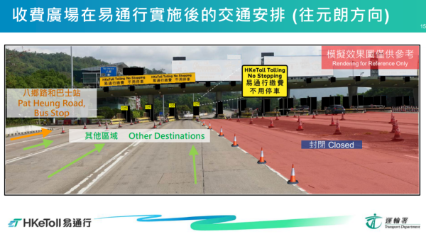 （圖片來源︰政府新聞網）