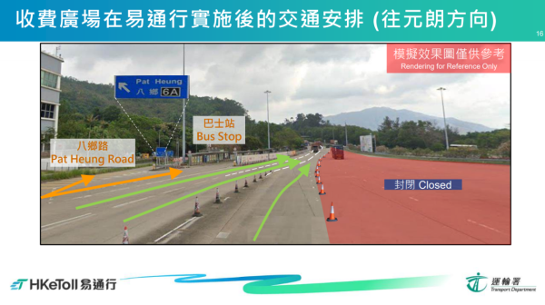 （圖片來源︰政府新聞網）