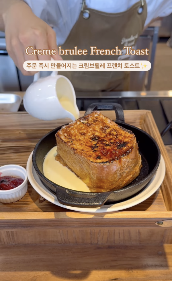 首爾麵包｜首爾6間人氣麵包店推介！London Bagel Museum/Cafe Onion/Artist Bakery 