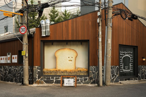 首爾麵包｜首爾6間人氣麵包店推介！London Bagel Museum/Cafe Onion/Artist Bakery 