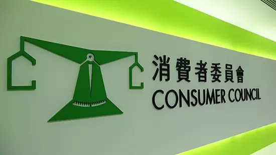 開業15年婚禮佈置公司疑捲款走佬！店舖變廢墟 網頁一夜消失！有準新人週日擺酒極無助