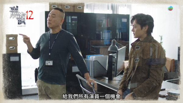 刑偵12意思｜數字12暗藏人格玄機拆解四大重要資訊 每集隱藏訊息疑點重重