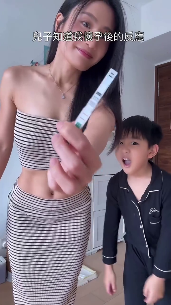Coffee林芊妤宣布懷孕陀第二胎！IG揭老公反應極冷靜：「當你放棄了就自然會有」