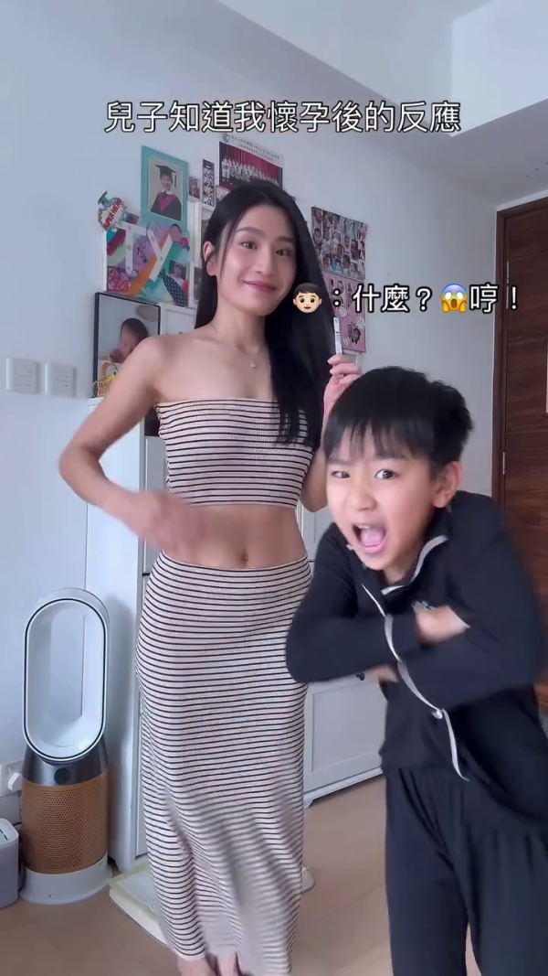 Coffee林芊妤宣布懷孕陀第二胎！IG揭老公反應極冷靜：「當你放棄了就自然會有」