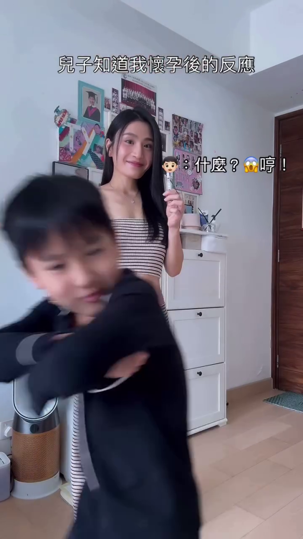 Coffee林芊妤宣布懷孕陀第二胎！IG揭老公反應極冷靜：「當你放棄了就自然會有」