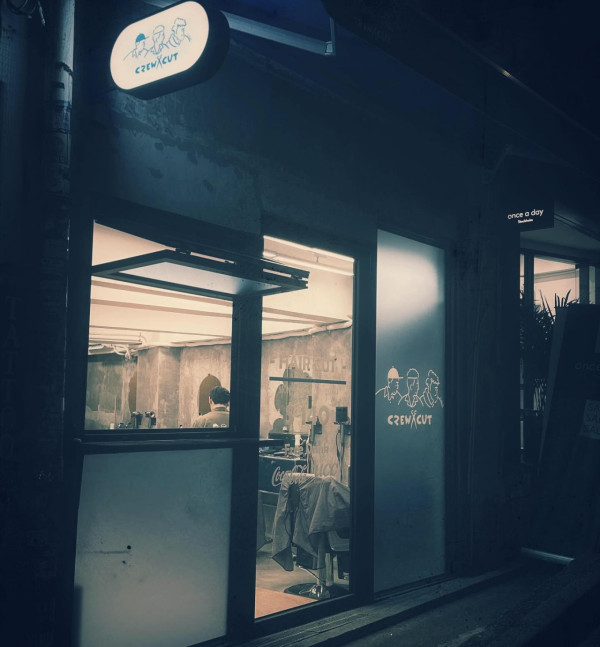 CrewCut Shop6
