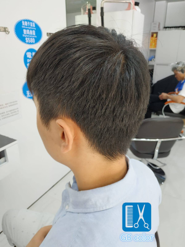 GB color 剪染店