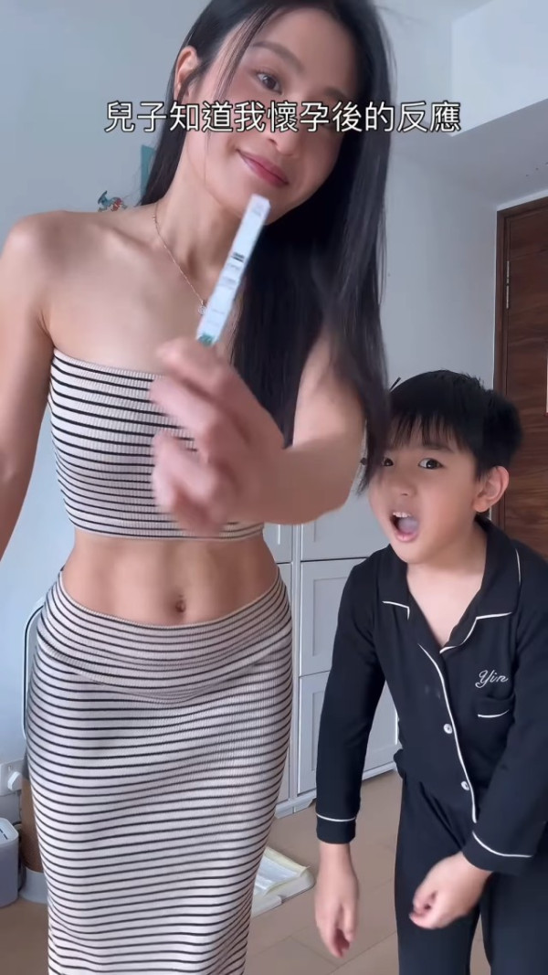 Coffee林芊妤揭第二胎BB疑染色體異常！爆喊拍片對比6年前懷孕辛酸史