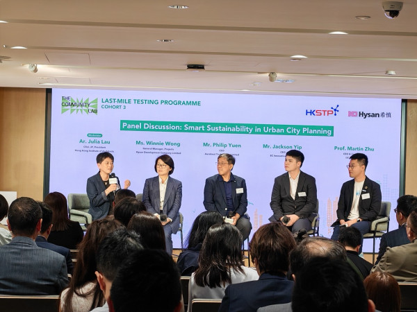 銅鑼灣變創新實驗場 希慎科技園深化合作 The Community Lab 助初創實測技術