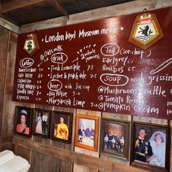 首爾麵包｜首爾6間人氣麵包店推介！London Bagel Museum/Cafe Onion/Artist Bakery 