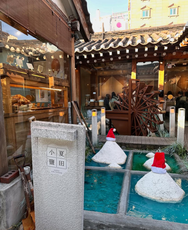 首爾麵包｜首爾6間人氣麵包店推介！London Bagel Museum/Cafe Onion/Artist Bakery 