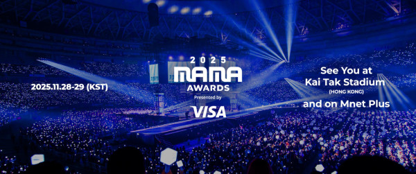 MAMA 2025