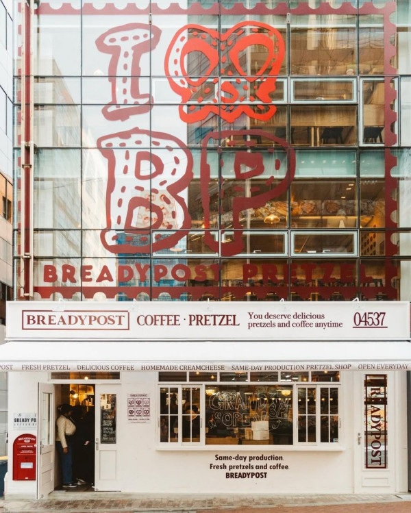 首爾麵包｜首爾6間人氣麵包店推介！London Bagel Museum/Cafe Onion/Artist Bakery 