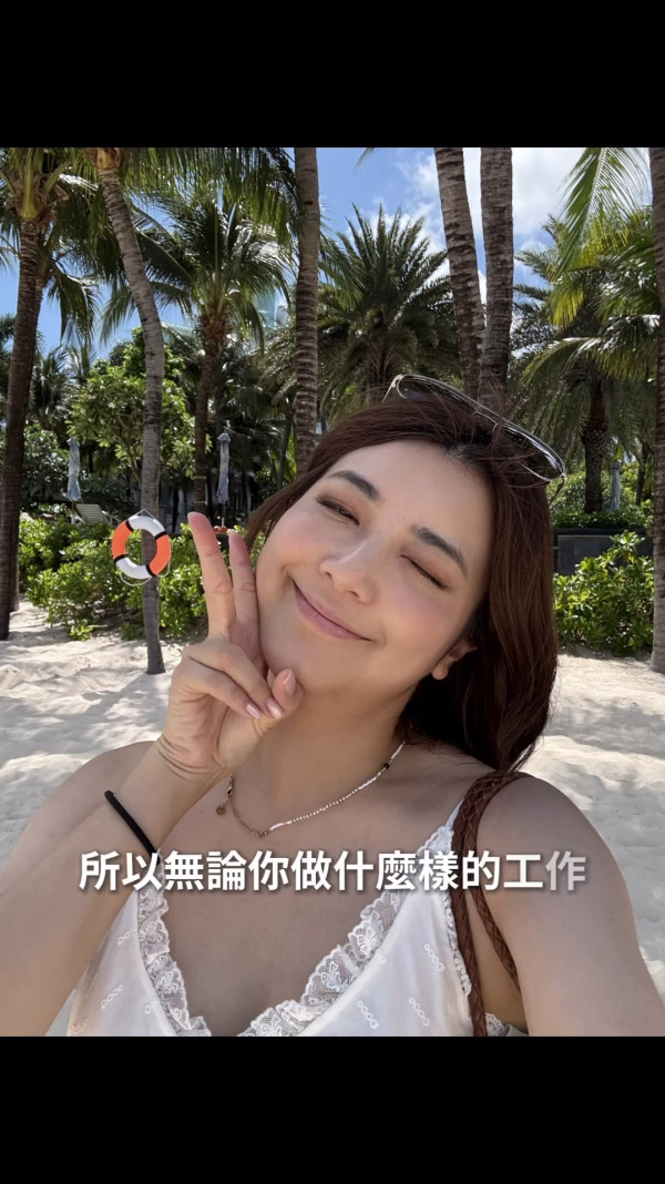 視帝老婆驚爆怪病纏身臉部突然腫脹 發炎病容照觸目驚心：搵唔到原因