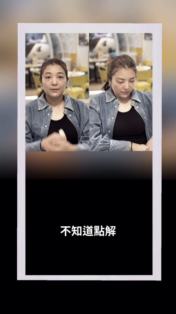 陳展鵬老婆單文柔瘦身成功罕晒比堅尼相 曾坦言生完BB懼怕著泳衣