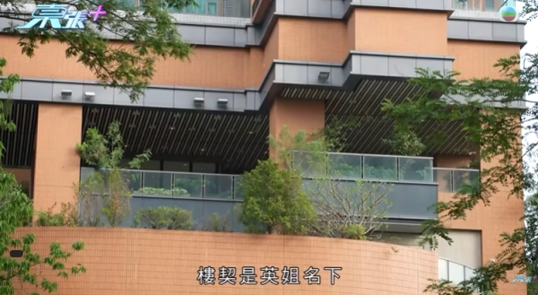 內地婦好心借朋友兩千萬慘被出賣，影片截圖，圖片來源︰東張西望。